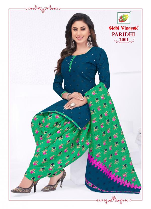 Sidhi Vinayak Paridhi Vol-2 cotton Exclusive Dress Material